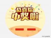 淮安于道思丽商贸有限公司