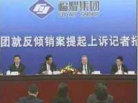 淮安于道思丽商贸有限公司
