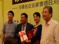 淮安于道思丽商贸有限公司