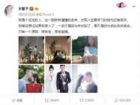 淮安于道思丽商贸有限公司
