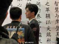 淮安于道思丽商贸有限公司