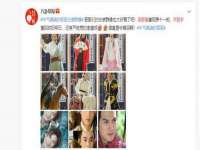 淮安于道思丽商贸有限公司