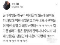 淮安于道思丽商贸有限公司