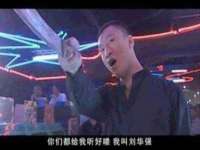 淮安于道思丽商贸有限公司
