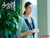 淮安于道思丽商贸有限公司