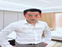 淮安于道思丽商贸有限公司