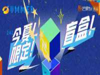 淮安于道思丽商贸有限公司
