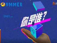淮安于道思丽商贸有限公司