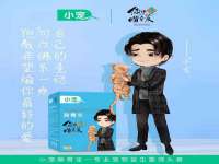 淮安于道思丽商贸有限公司