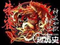 淮安于道思丽商贸有限公司