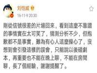 淮安于道思丽商贸有限公司
