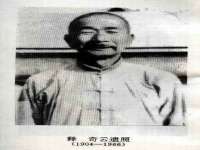淮安于道思丽商贸有限公司