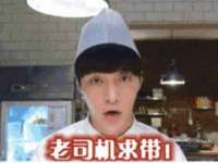 淮安于道思丽商贸有限公司