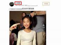 淮安于道思丽商贸有限公司