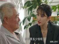 淮安于道思丽商贸有限公司