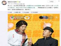 淮安于道思丽商贸有限公司