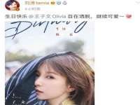 淮安于道思丽商贸有限公司