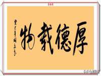 淮安于道思丽商贸有限公司