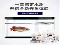 淮安于道思丽商贸有限公司