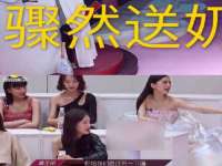 淮安于道思丽商贸有限公司