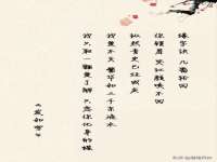 淮安于道思丽商贸有限公司