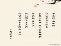 淮安于道思丽商贸有限公司