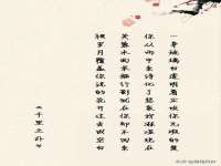 淮安于道思丽商贸有限公司