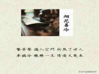 淮安于道思丽商贸有限公司