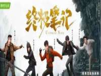 淮安于道思丽商贸有限公司