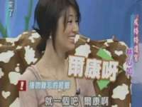 淮安于道思丽商贸有限公司