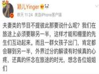 淮安于道思丽商贸有限公司