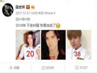 淮安于道思丽商贸有限公司