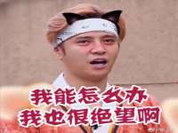 淮安于道思丽商贸有限公司