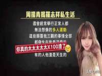 淮安于道思丽商贸有限公司