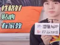 淮安于道思丽商贸有限公司