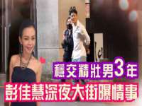 淮安于道思丽商贸有限公司