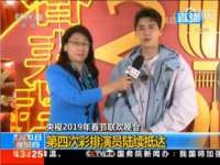 淮安于道思丽商贸有限公司