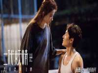 淮安于道思丽商贸有限公司