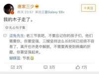 淮安于道思丽商贸有限公司