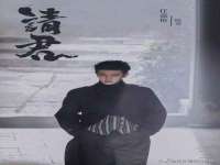 淮安于道思丽商贸有限公司