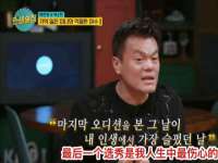 淮安于道思丽商贸有限公司
