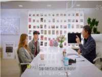 淮安于道思丽商贸有限公司