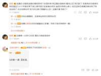 淮安于道思丽商贸有限公司