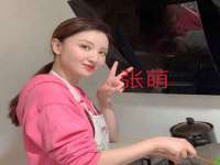 淮安于道思丽商贸有限公司