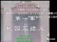 淮安于道思丽商贸有限公司
