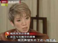 淮安于道思丽商贸有限公司