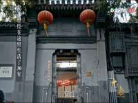 淮安于道思丽商贸有限公司