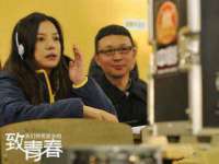 淮安于道思丽商贸有限公司