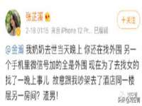 淮安于道思丽商贸有限公司