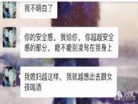 淮安于道思丽商贸有限公司
